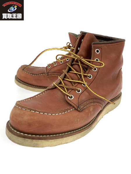 RED WING 8131 アイリッシュセッター 羽刺繍タグ (26)｜商品番号