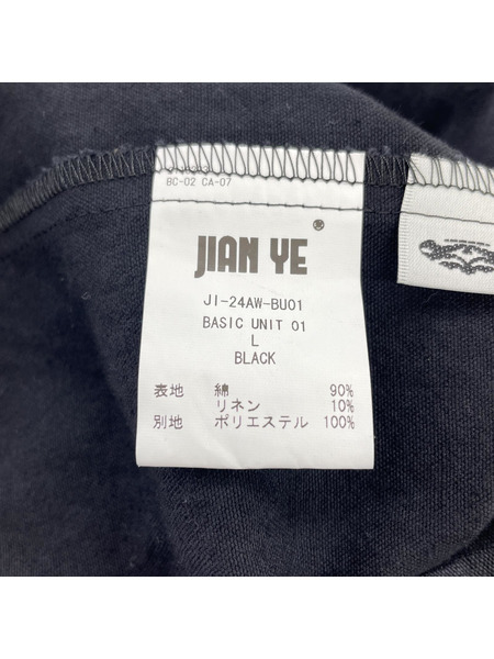 JIAN YE 24AW BASIC UNIT 01 L ブラック[値下]