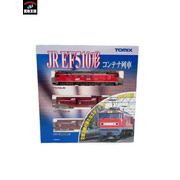 TOMIX JR EF510形コンテナ列車セット 3両 92417