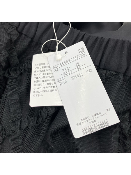 BLUE LABEL CRESTBRIDGE ヒザ丈スカート 黒