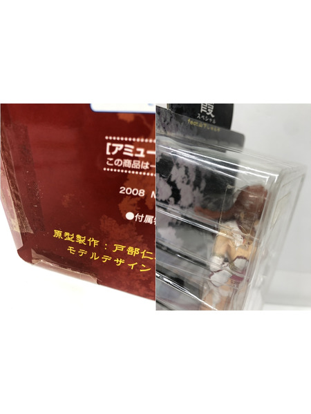 DEADORALIVE　霞　フィギュア