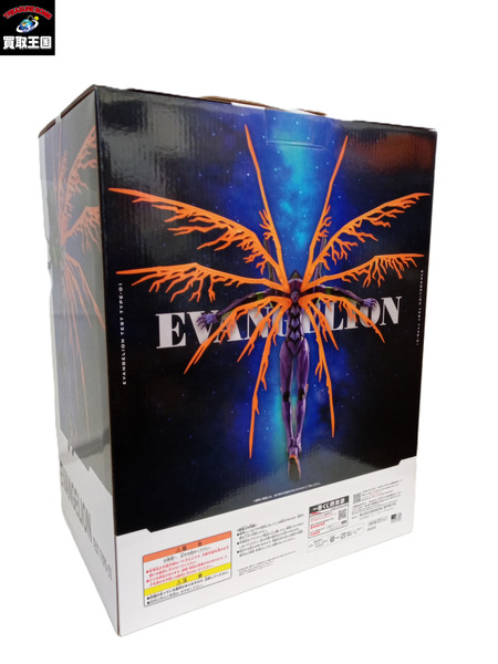 一番くじ エヴァンゲリオン ラストワンVer エヴァンゲリオン初号機