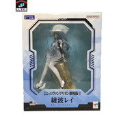メガハウス Precious G.E.M. 綾波レイ シン・エヴァンゲリオン 未開封