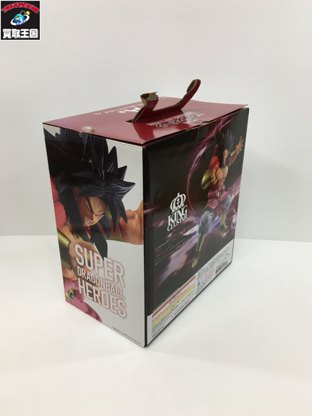 Ａ賞ブロリー(超サイヤ人4)フィギュア SUPER DRAGON BALL HEROES ドラゴンボール超