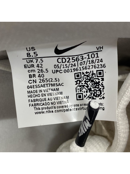 NIKE SB スニーカー NIKE SB DUNK LOW PRO WHITE GUM  26.5cm