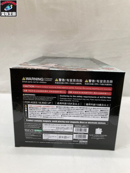 海外TOYその他 KOTOBUKIYA ジェイソン・ボーヒーズ