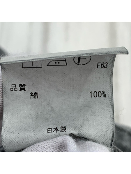 Paul Smith デニム・ジーンズ ワイド グレー[値下]