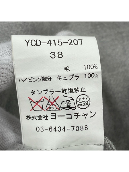 YOKO CHAN 長袖ワンピース バックジップ ウール