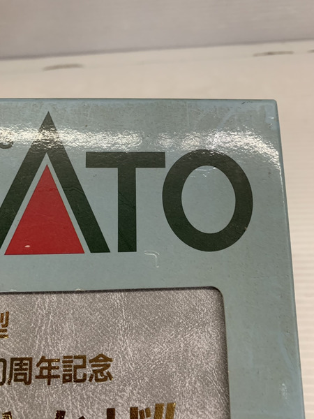 KATO 10-902 N誕生30周年 あさかぜ