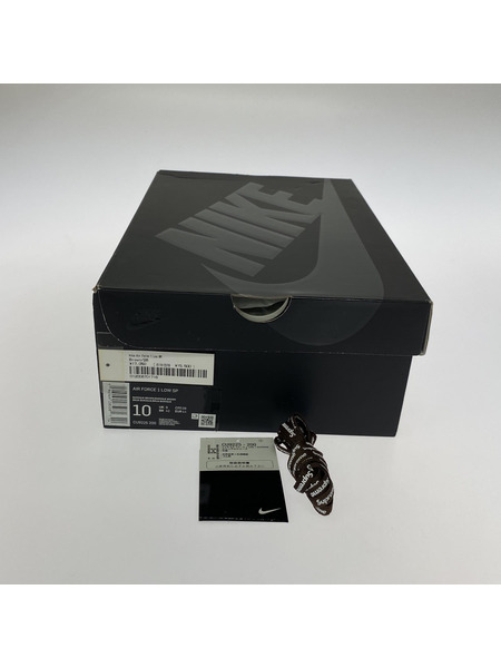 Supreme スニーカー NIKE AIR FORCE 1 LOW SP CU9225-200 ブラウン