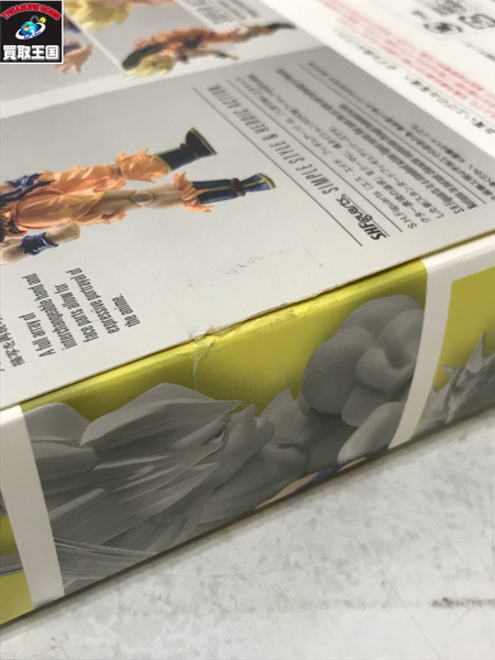 ドラゴンボール S.H.Figuarts スーパーサイヤ人孫悟空