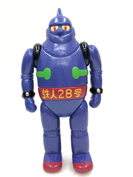 鉄人28号 ソフビ LD特典