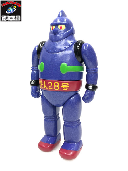 鉄人28号 ソフビ LD特典