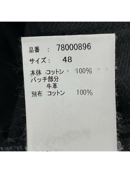 デニム・ジーンズ FORSOMEONE サイドジップデニム