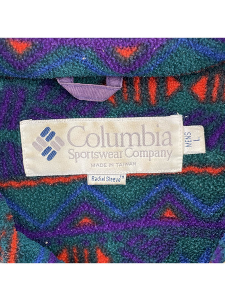 Columbia ナイロンジャケット L