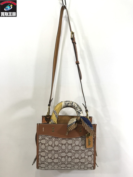 Coach ショルダーバッグ /ローグ25/シグネチャーテキスタイルジャガード