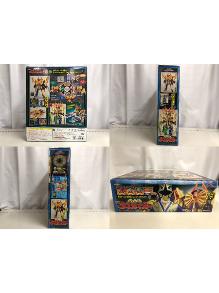 メーカー 特撮HEROその他 侍合体 DX ダイカイオー