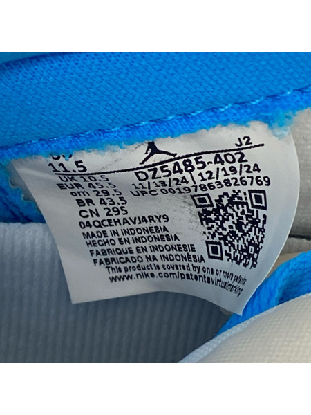 NIKE スニーカー Jordan 1 Retro High OG（29.5cm）