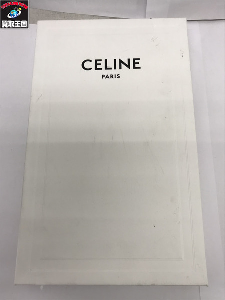 CELINE エンブロイダリーニット帽