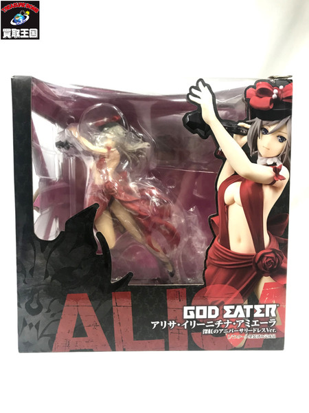 石川県の公立高校 GOD EATER アリサ・イリーニチナ・アミエーラ 深紅の