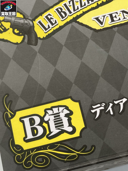 一番くじ ジョジョの奇妙な冒険 黄金の風 B賞 ディアボロ's スタンドフィギュア