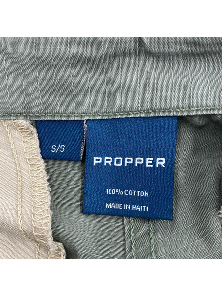 パンツ propper カーゴパンツ（S）
