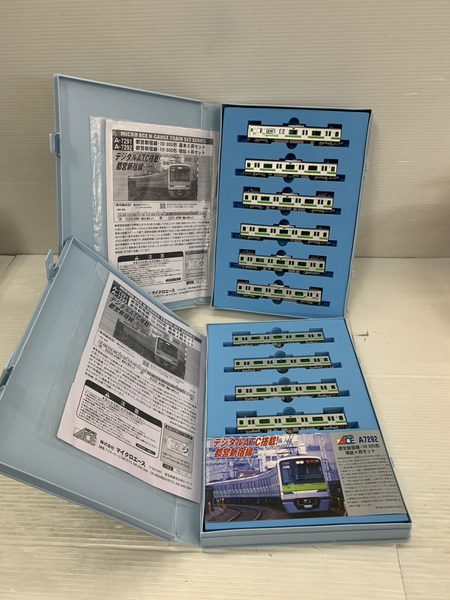 鉄道模型車両 ＭＡ都営新宿線・10-300形 A-7291  A-7292  セット