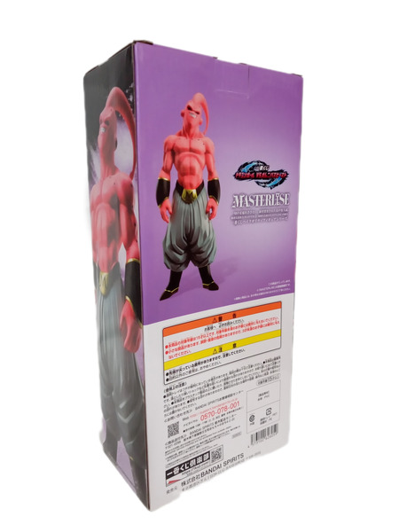 一番くじ ドラゴンボール ドラゴンボールvsオムニバスULTRA　 F賞 魔人ブウ