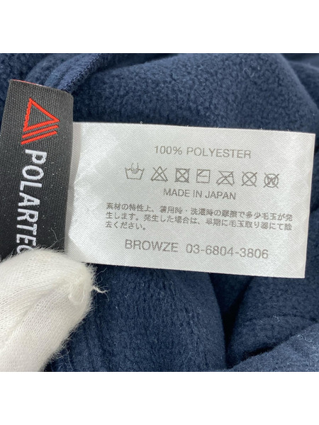ennoy 24AW Polartec Fleece pants フリースパンツ XXL 紺[値下]