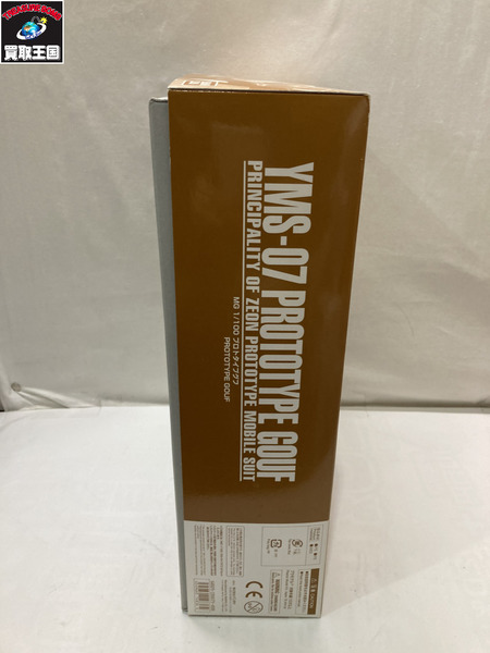 ガンプラ MG プロトタイプグフ