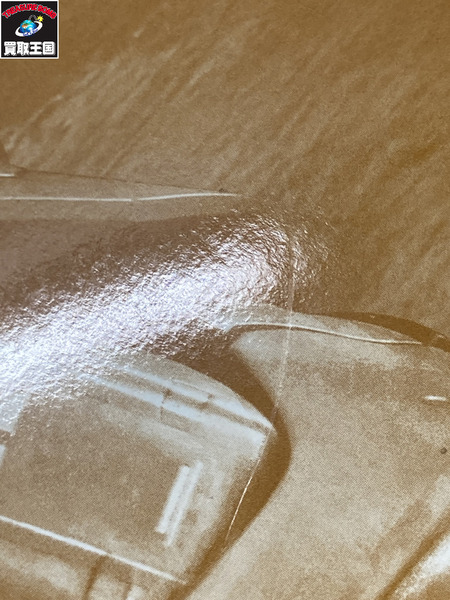 ガンプラ MG プロトタイプグフ