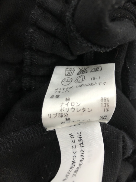 TOGA ROBE×オープニングセレモニー ノースリーブオールインワン[値下]