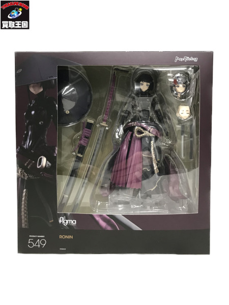 マックスファクトリー figma 549 RONIN FALSLANDER 塗装済可動