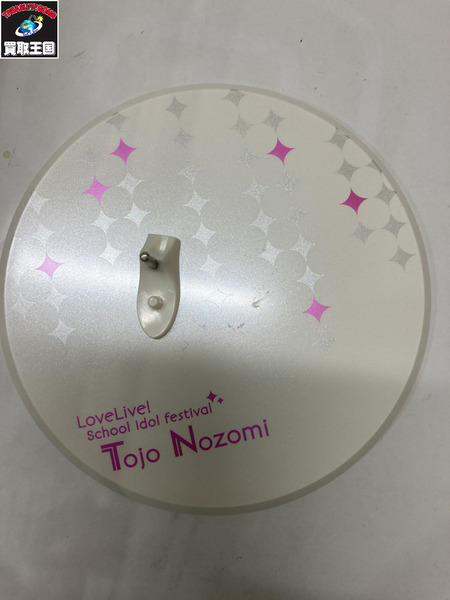 メーカー 美少女その他 ALTER 1/7 ラブライブ 東條希[値下]