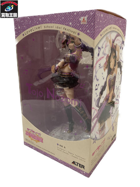 メーカー 美少女その他 ALTER 1/7 ラブライブ 東條希[値下]