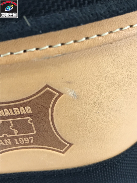  ニックス 3段腰袋