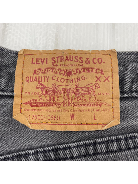 Levi's ブラックデニムパンツ