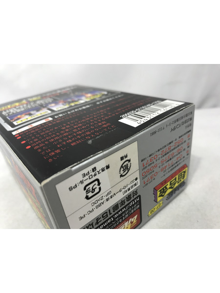  THE 超合金 GT-08 コンバトラーV[値下]