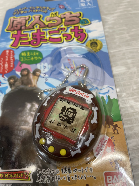 BANDAI   原人っちのたまごっち