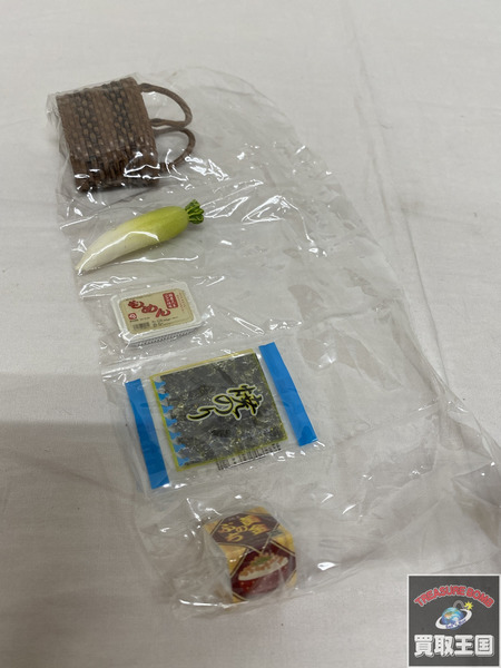 リーメント プチスーパー2 3種セット