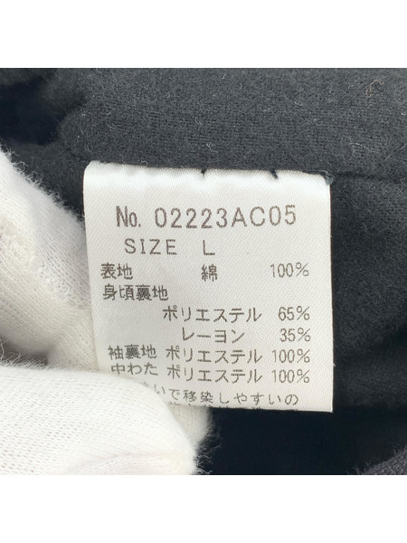 HYSTERIC GLAMOUR ジャケット ドンキーコート 黒[値下]