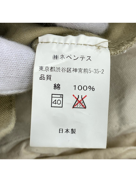 NEPENTHES パンツ ミリタリーサンプリング ベージュ