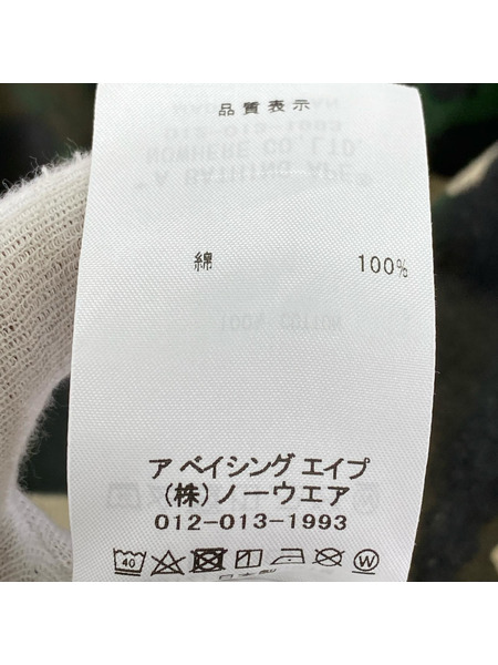 A BATHING APE パーカー(ジップアップ) MAP CAMO FULL ZIP HOODIE (L)