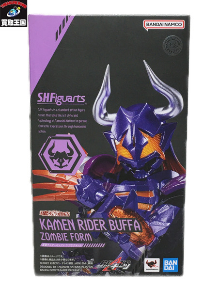 S.H.Figuarts  仮面ライダーバッファ ゾンビフォーム