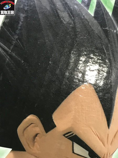 一番くじ ドラゴンボール D賞 ベジータ　未開封
