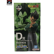 一番くじ ドラゴンボール D賞 ベジータ　未開封