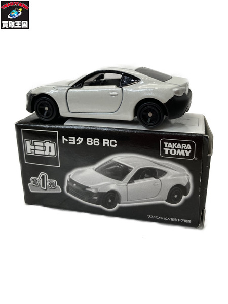 トミカドリームキャンペーン トヨタ86RC｜商品番号：2100178802500