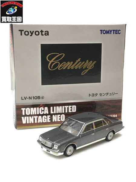 TOMICA LIMITED VINTAGE LV-N 105 トヨタ センチュリー｜商品番号 
