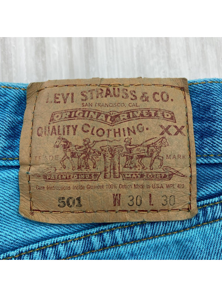 90s Levi's 501 color jeans USA製