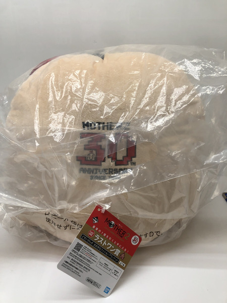 一番くじ MOTHER2　ラストワン　どせいさん